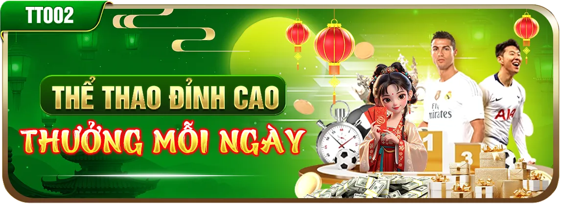 Ứng dụng CMD368 Login trên điện thoại